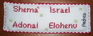 Segnalibro Shema' Israel....