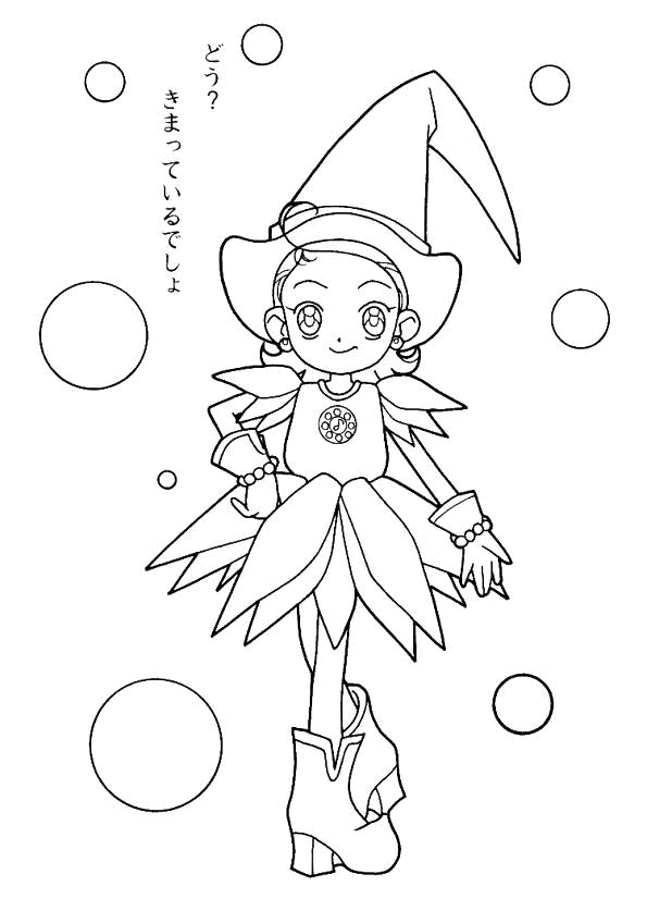 Disegno 15 Magica doremi