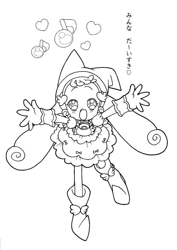 Disegno 18 Magica doremi