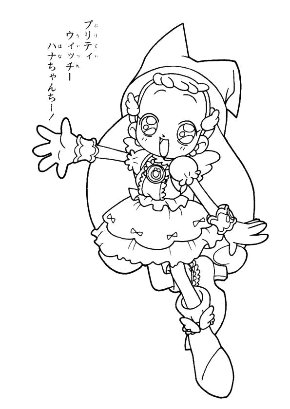 Disegno 19 Magica doremi