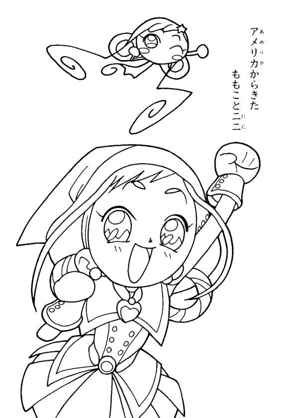 Disegno 26 Magica doremi