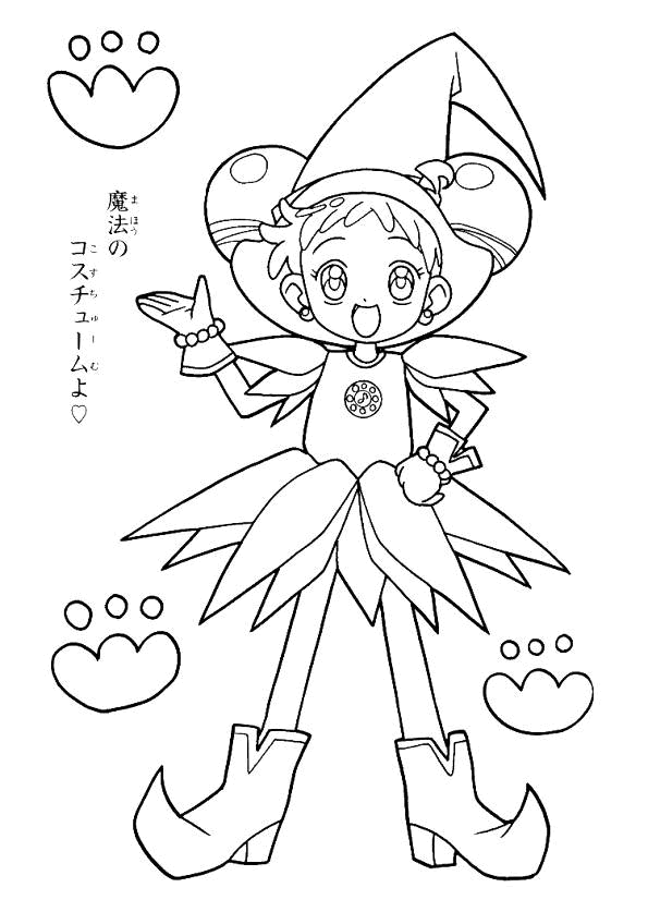 Disegno 32 Magica doremi