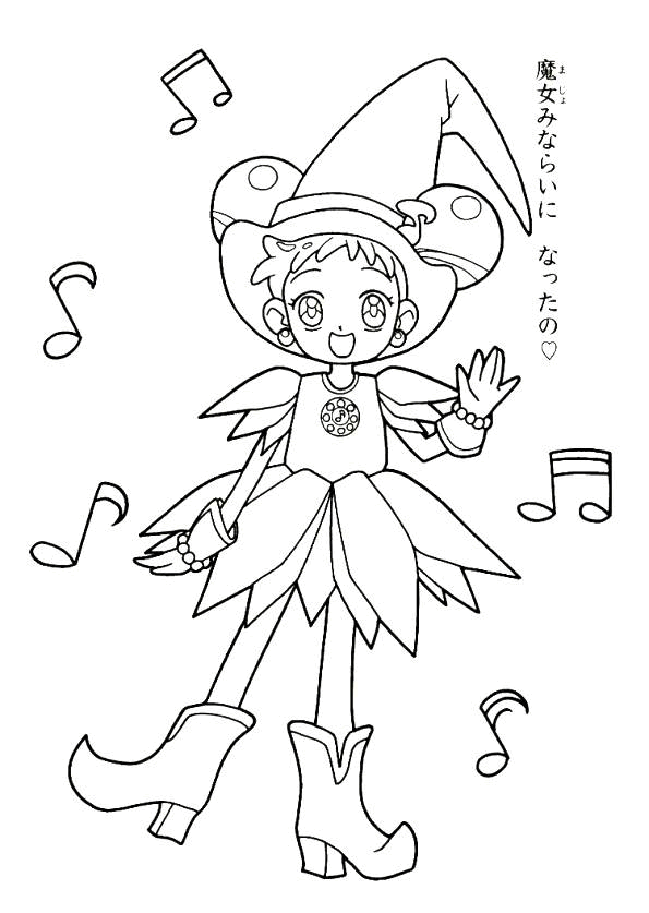 Disegno 34 Magica doremi