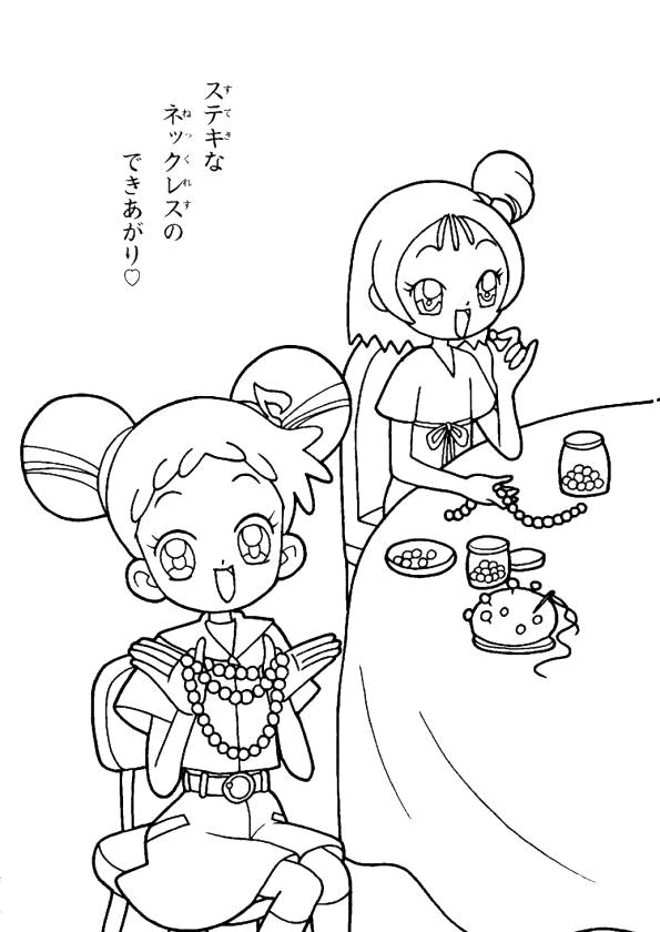 Disegno 5 Magica doremi