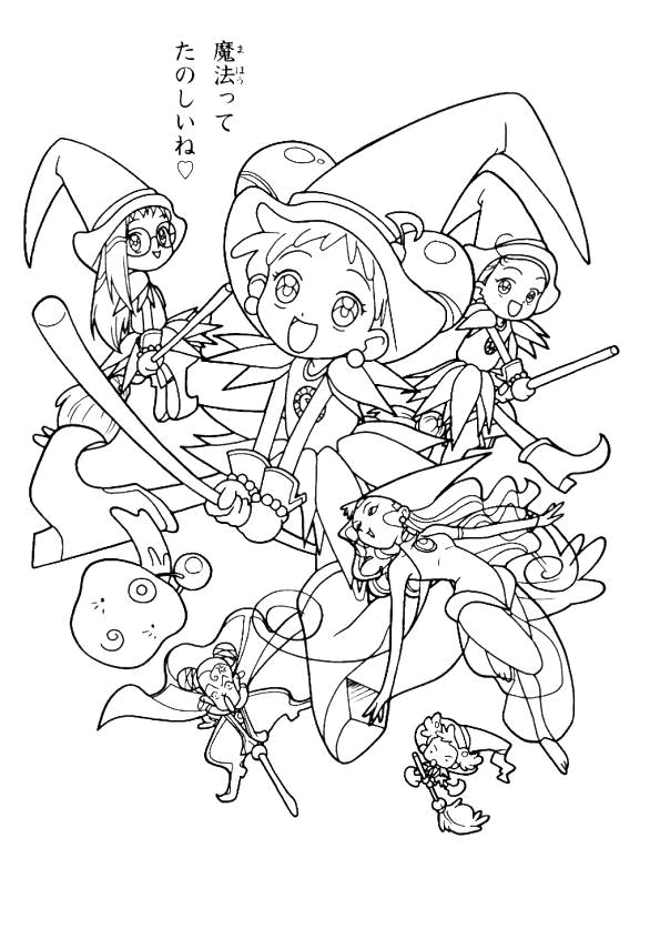 Disegno 9 Magica doremi