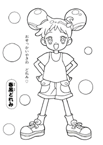 Disegno 33 Magica doremi