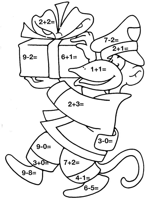 Disegno 7 Matematica