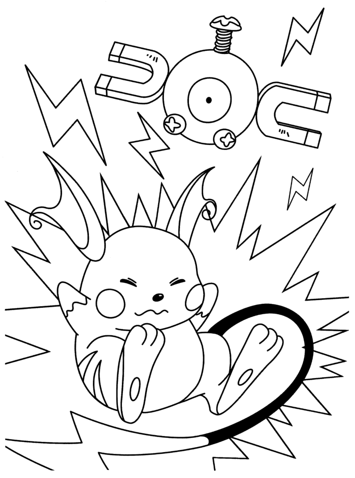 Disegno 124 Pokemon
