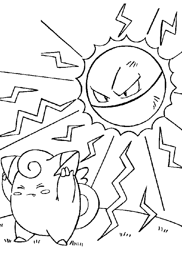 Disegno 183 Pokemon