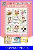 SODA - Giapponesi-Coreani: gruppi, sampler, animali... - schemi e link-so-g162-jpg