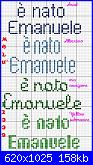 Scritta "E' nato Emanuele"-nato-emanuele-1-jpg