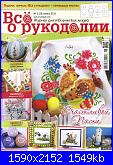 Все о рукоделии - Tutto ricamo 28 -  apr 2015-cover-jpg