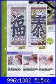 Cross Stitcher 215 - Ago 2009 *-pag-25-jpg