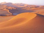 DESERTO