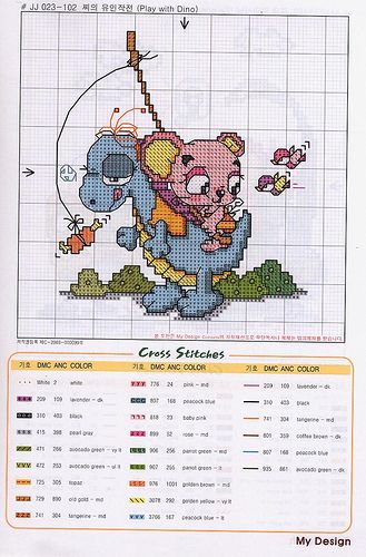 Schema punto croce Topino 02