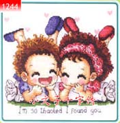 Schema punto croce Conversare 1