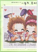 Schema punto croce Conversare 2