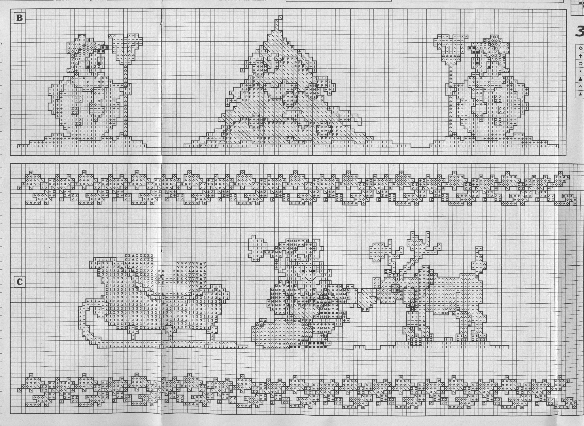 Schema punto croce Cenefas 118