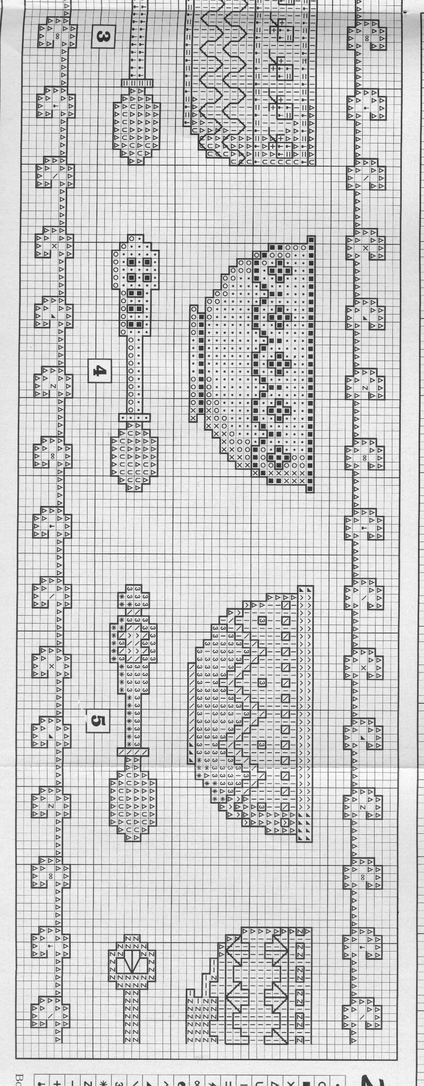 Schema punto croce Cenefas 83