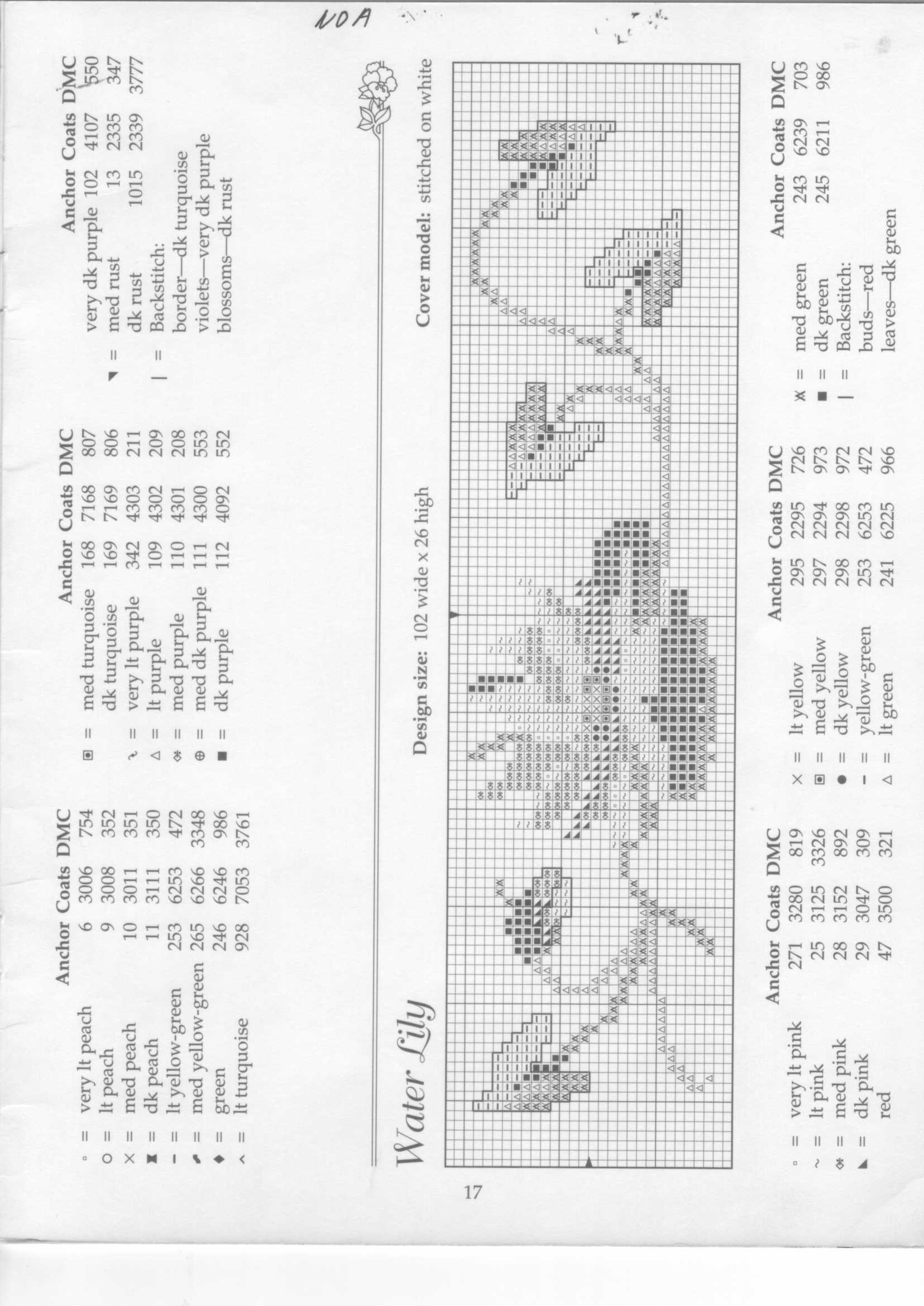 Schema punto croce Fiori 11