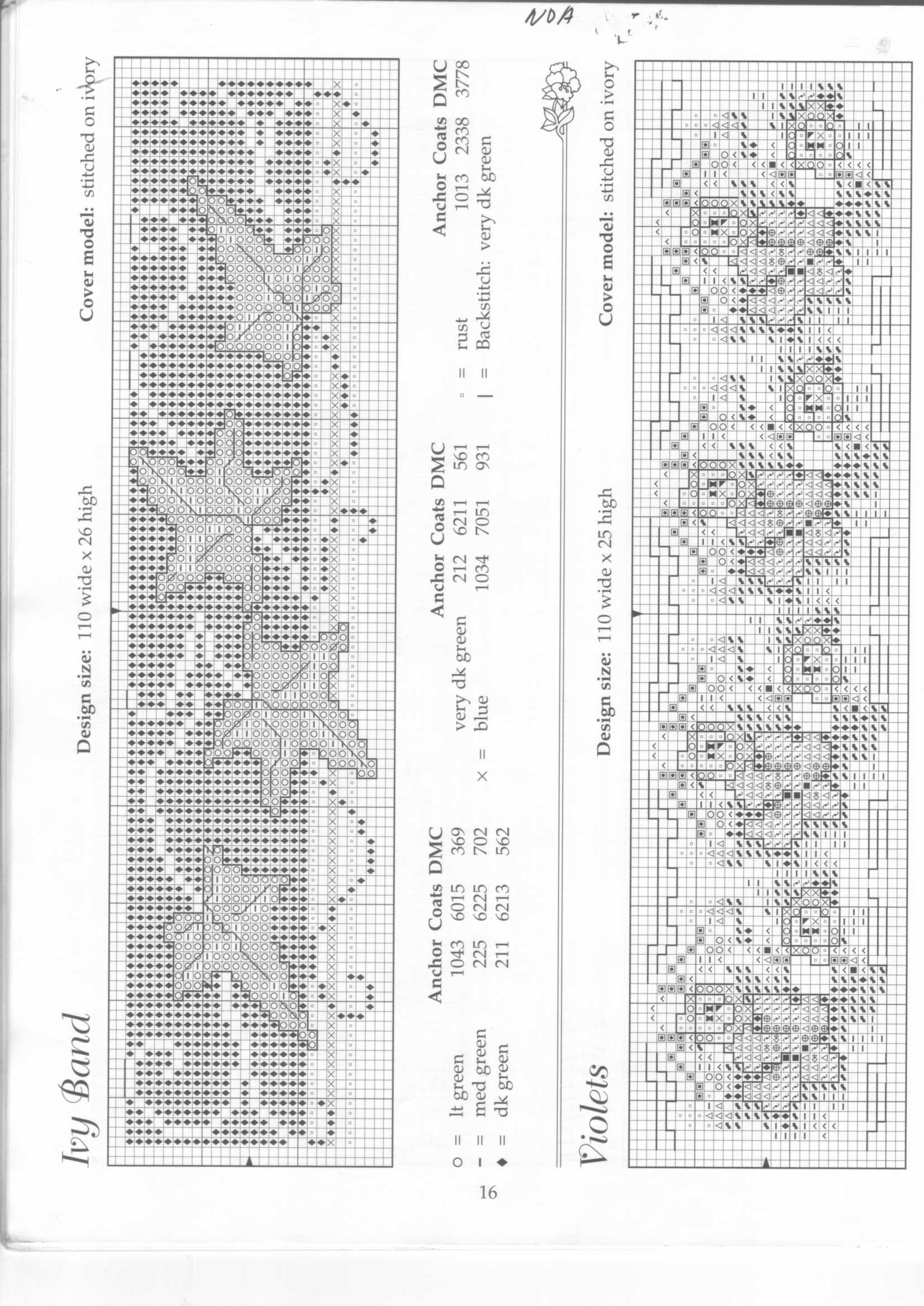 Schema punto croce Fiori 12