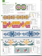 Schema punto croce Geometrie 12