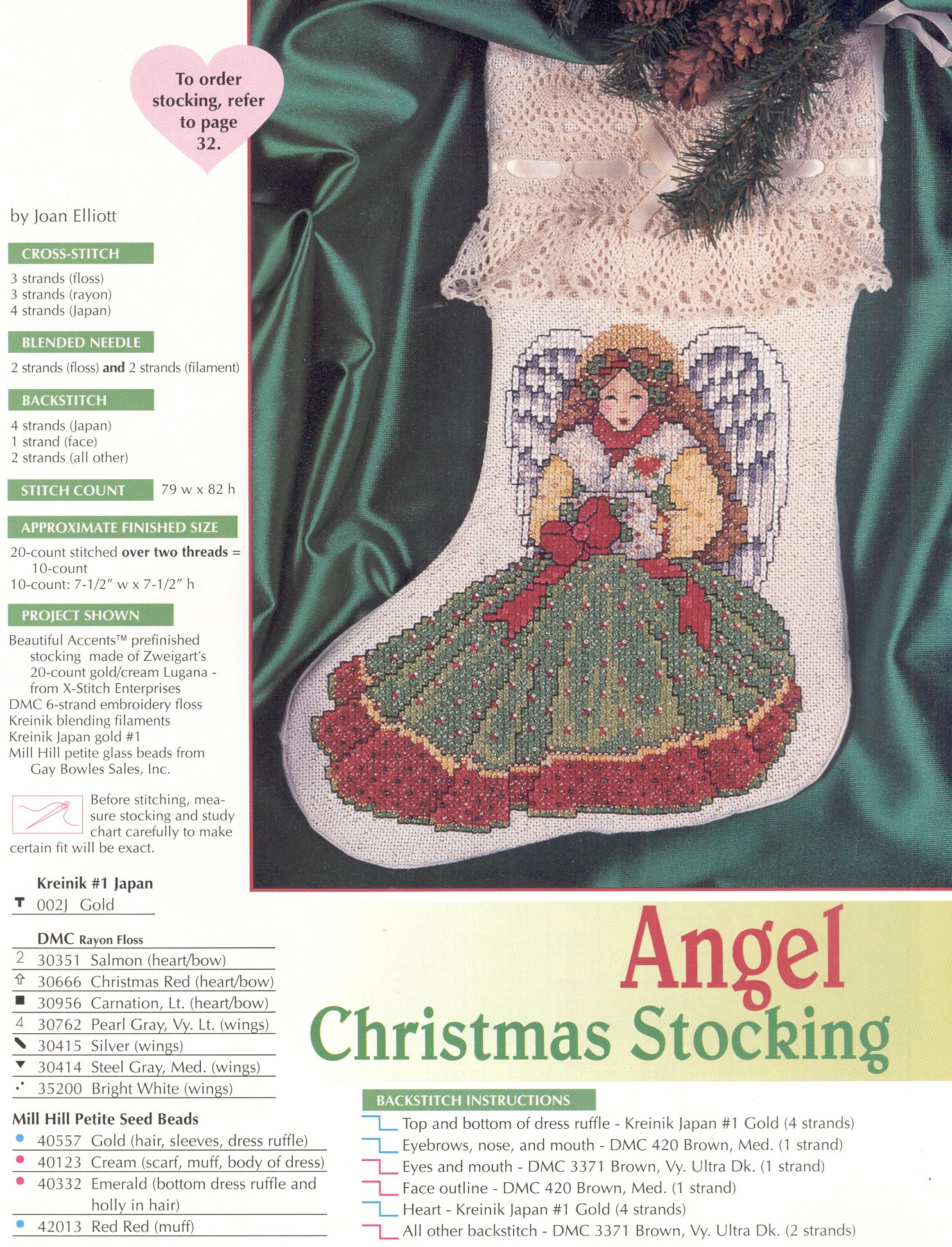 Schema punto croce Calza Angelo 3a