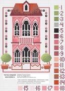 Schema punto croce Casetta 16