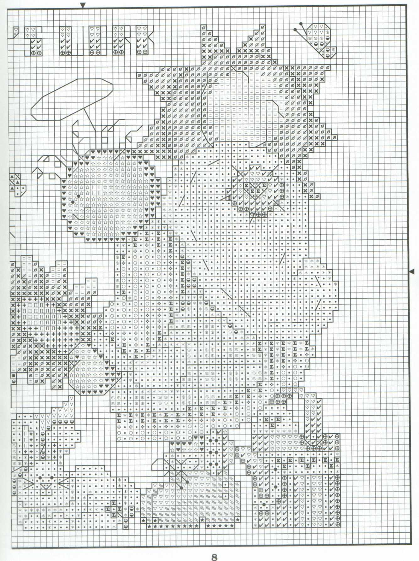 Schema punto croce Protetti Dagli Angeli 04