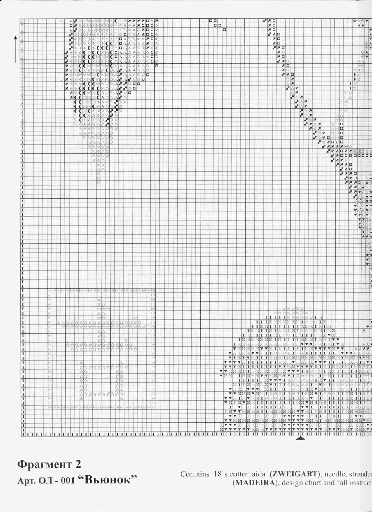 Schema punto croce 2 1