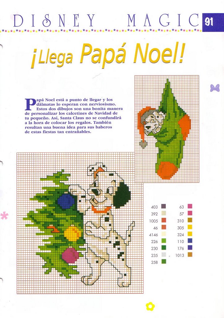 Schema punto croce Dalmaziano natalizio