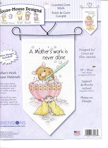 Schema punto croce Lavoro di mamma