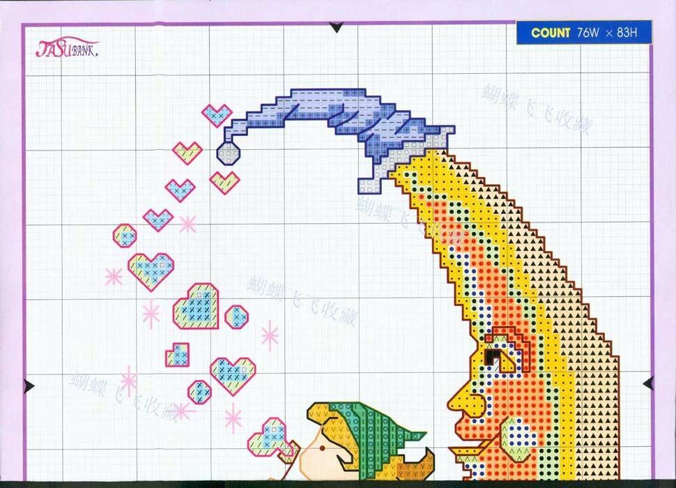Schema punto croce 1090564985
