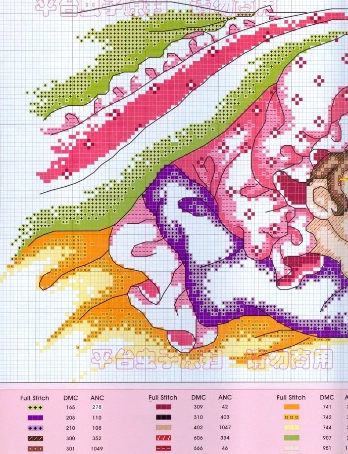 Schema punto croce 47393583