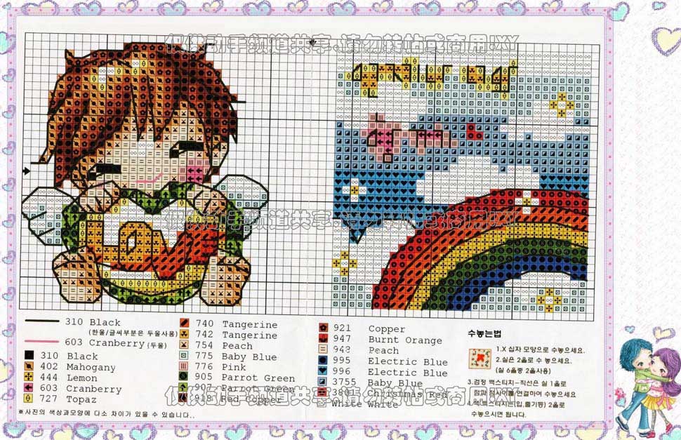 Schema punto croce Angioletto love