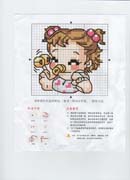 Schema punto croce Angioletto 7