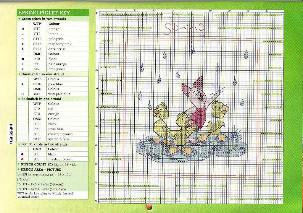 Schema punto croce 23