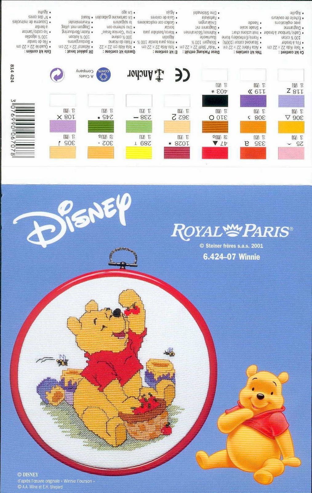 Schema punto croce Pooh infantile