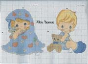 Schema punto croce bambini con giocattoli 