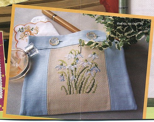 Schema punto croce Fiori delicati 1