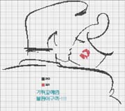 Schema punto croce Monocolore