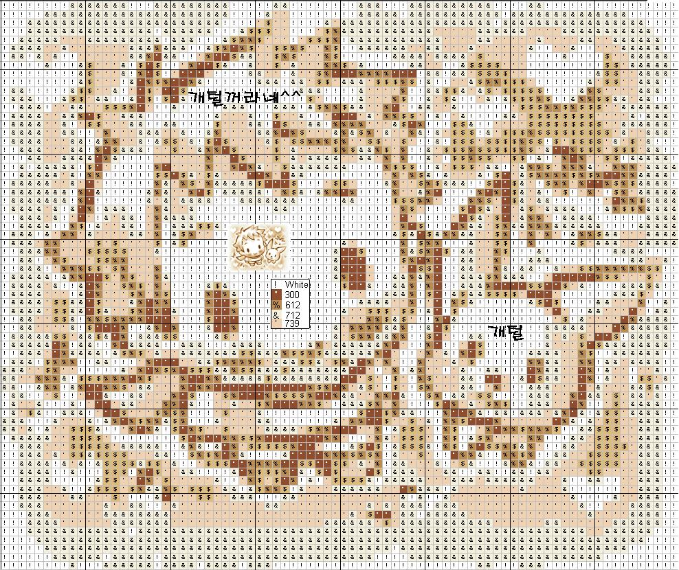 Schema punto croce Cuscini Orientali 10