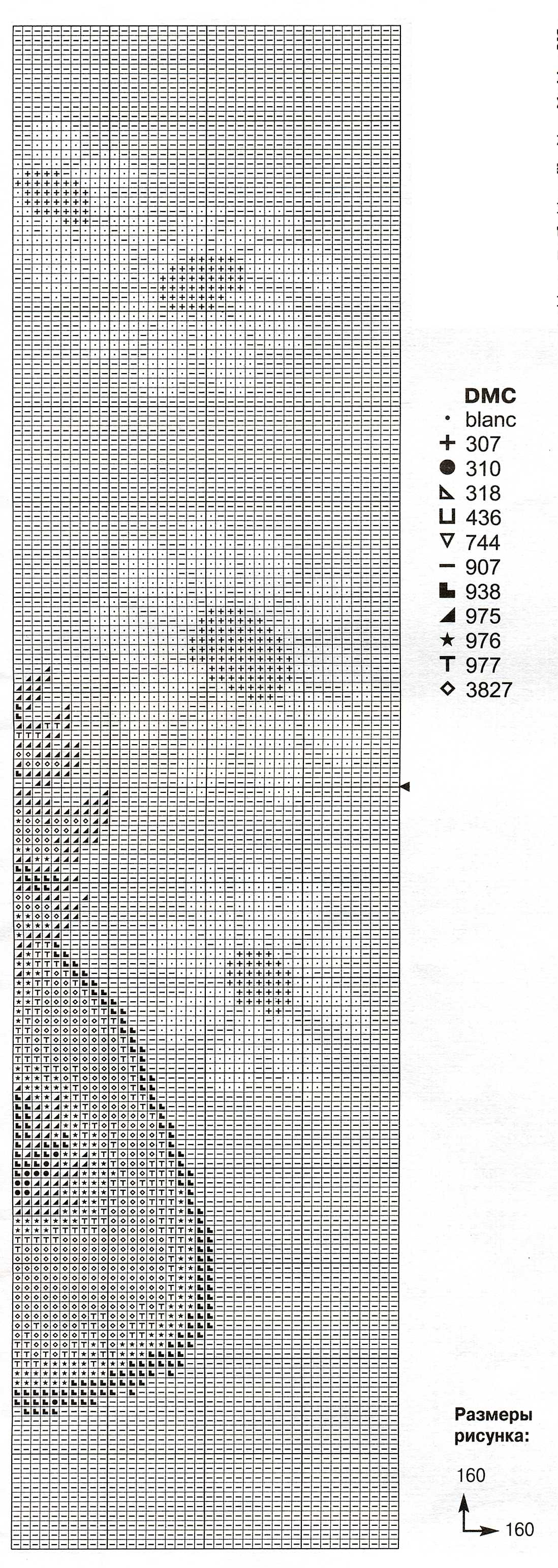 Schema punto croce Cuscino Cane 24