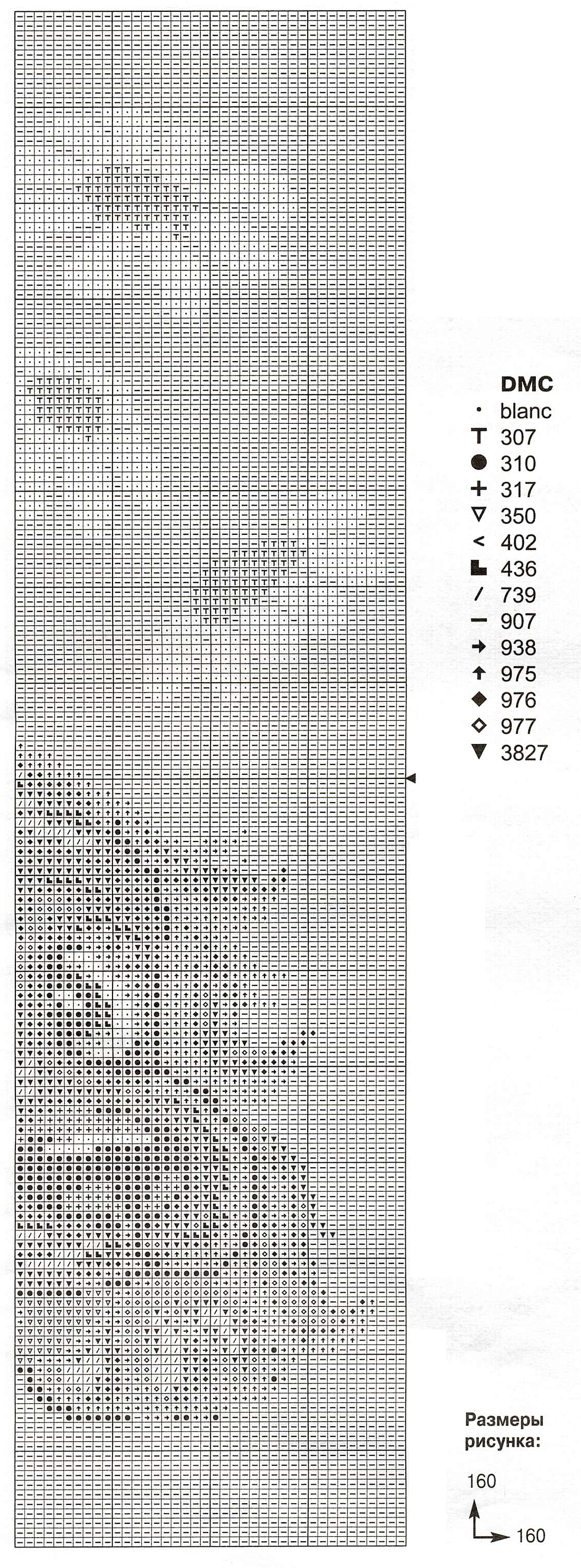 Schema punto croce Cuscino Cane 26