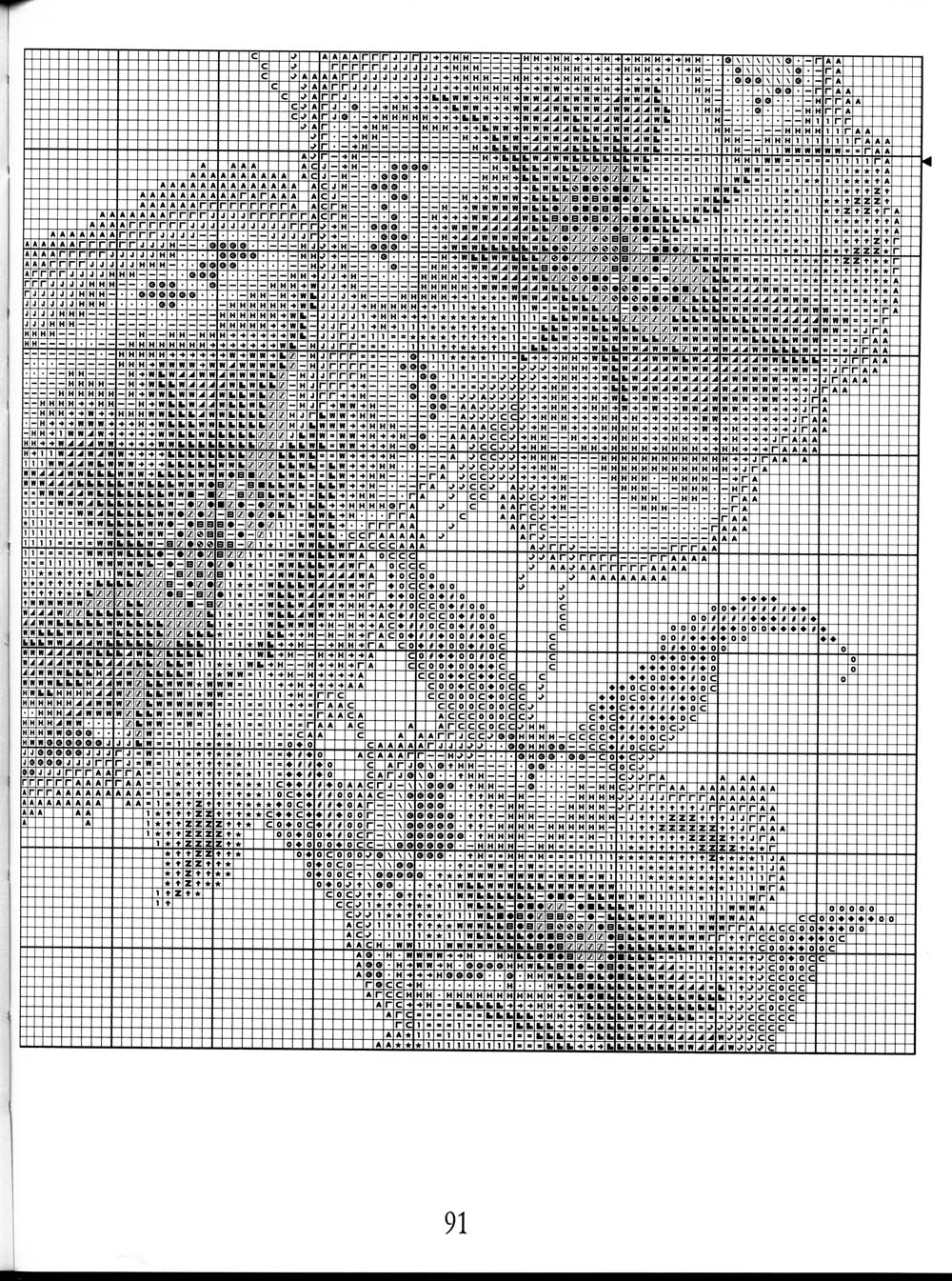 Schema punto croce Cuscino Papevero 14