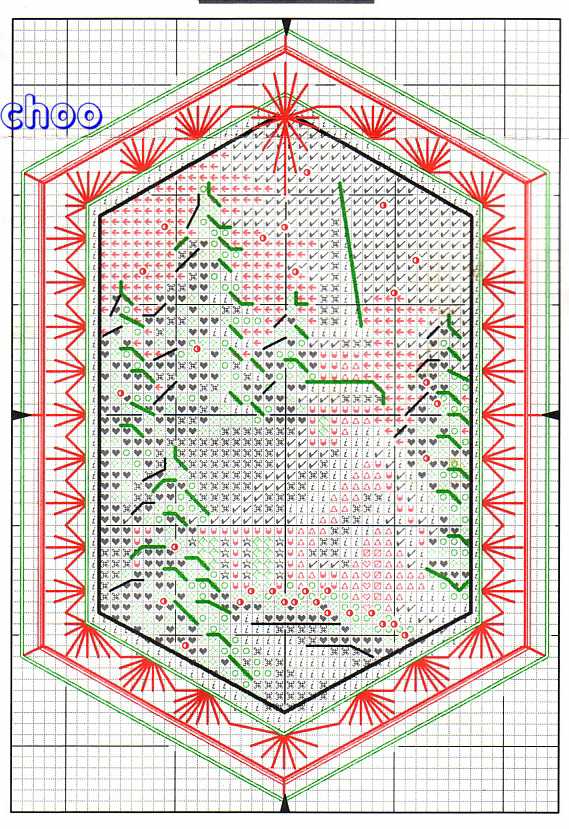 Schema punto croce Ornamenti Natalizi 1n