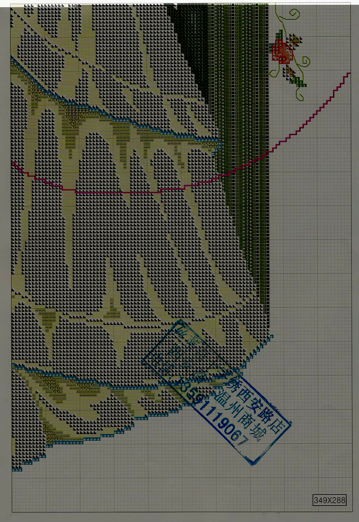 Schema punto croce Happy Forever 10