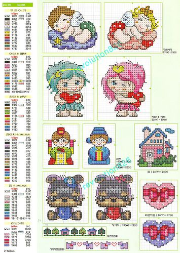 Schema punto croce Idee 163