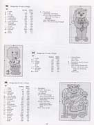 Schema punto croce Lighten Up 14