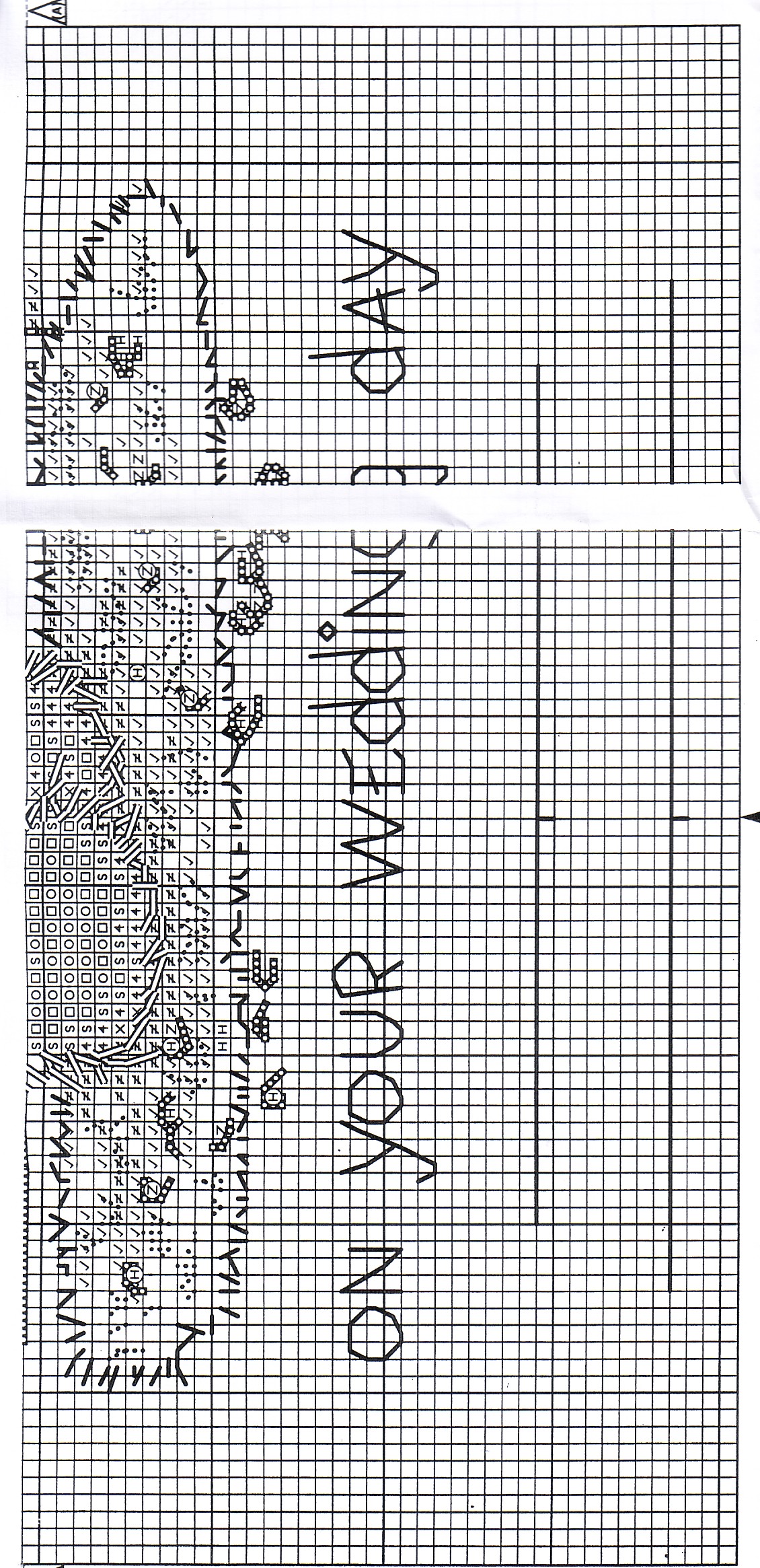 Schema punto croce Nozze 7